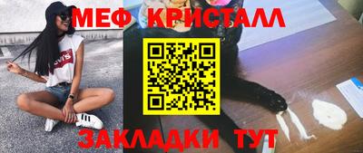 не бодяженный Балашиха