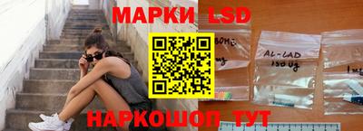 ГАЛЛЮЦИНОГЕННЫЕ ГРИБЫ Балахна