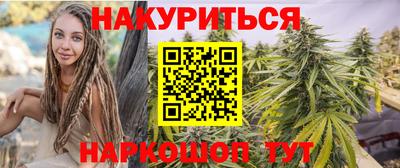 не бодяженный Балашиха