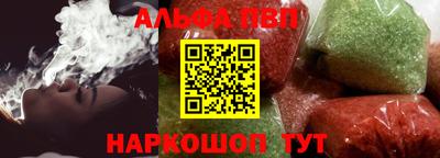 не бодяженный Балашиха