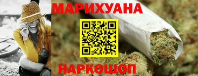 не бодяженный Балашиха