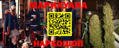 ГАЛЛЮЦИНОГЕННЫЕ ГРИБЫ Балахна
