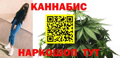 кокаин премиум Балаково