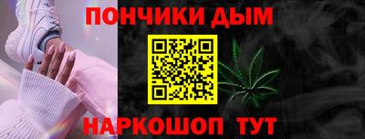 не бодяженный Балашиха