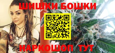 не бодяженный Балашиха