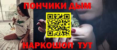 не бодяженный Балашиха