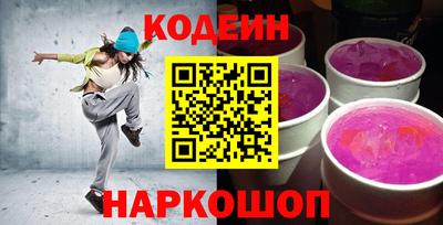 не бодяженный Балашиха