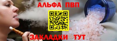 не бодяженный Балашиха