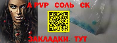 не бодяженный Балашиха