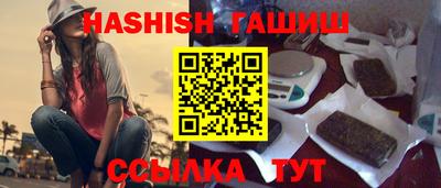 ГАЛЛЮЦИНОГЕННЫЕ ГРИБЫ Балахна