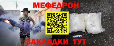 не бодяженный Балашиха
