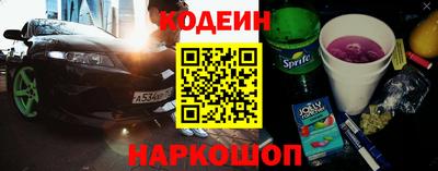 не бодяженный Балашиха