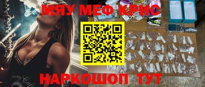 не бодяженный Балашиха